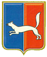 Уфа герб