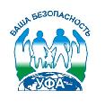 ООО "Ваша безопасность" в Уфа