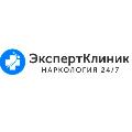 Наркологическая клиника «Эксперт Клиник» в Уфа