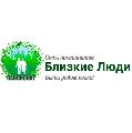 Пансионат для пожилых «Близкие Люди» в Уфа