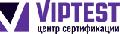 Центр сертификации VipTest в Уфа