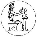 увеличить Мастерская Красоты в Уфа