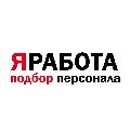 увеличить Кадровое агентство ЯРАБОТА на улице Ленина в Уфа