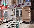 увеличить Салон красоты Эстрелла в Уфа