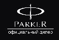 Parker russia в Уфа
